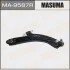 <strong>Рычаг MASUMA MA9587R (фото 1)</strong>