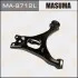 <strong>Важіль MASUMA MA9712L (фото 1)</strong>