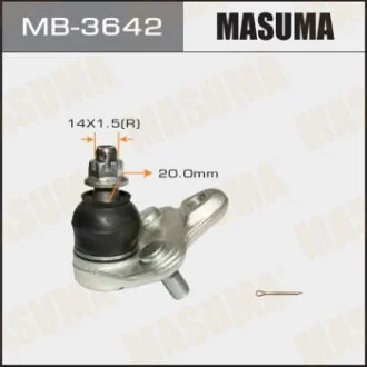 Опора кульова (MB-3642) для MASUMA MB3642 фото товару