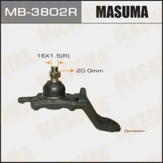 Опора кульова (MB-3802R) для MASUMA MB3802R фото товару