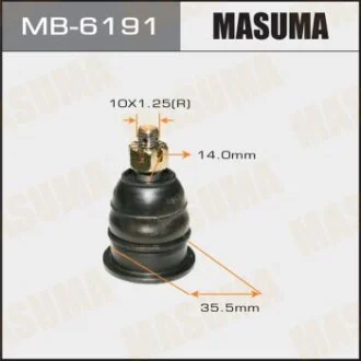Опора кульова (MB-6191) для MASUMA MB6191 фото товару