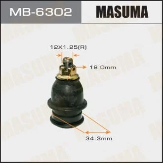 Опора кульова (MB-6302) для MASUMA MB6302 фото товару