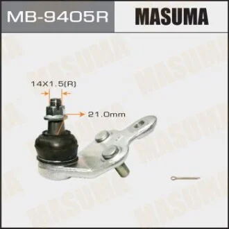 Опора шаровая для MASUMA MB9405R фото товара