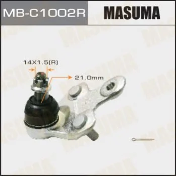 <strong>Опора кульова MASUMA MBC1002R (фото 1)</strong>