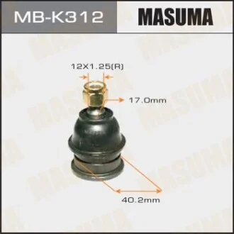 Опора шаровая для MASUMA MBK312 фото товара