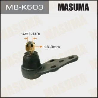 Опора шаровая передн нижн DAEWOO/ NEXIA (MB-K603) для MASUMA MBK603 фото товара