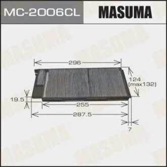 Фільтр салону (MC-2006CL) для MASUMA MC2006CL фото товару