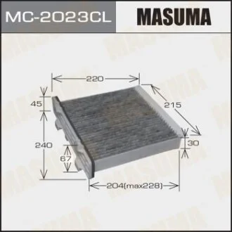 Фільтр салону для MASUMA MC2023CL фото товару