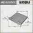 <strong>Фільтр салону (MC-2028CL) MASUMA MC2028CL (фото 1)</strong>