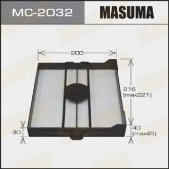Фільтр салону (MC-2032) для MASUMA MC2032 фото товару