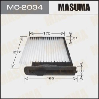 Фільтр салону MASUMA MC2034 фото товару