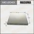 <strong>Фільтр салону MASUMA MC2043 (фото 1)</strong>