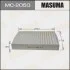 <strong>Фільтр салону MASUMA MC2050 (фото 1)</strong>