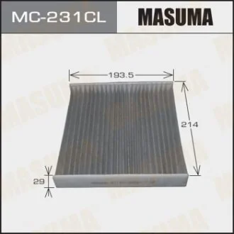 Фільтр салону для MASUMA MC231CL фото товару