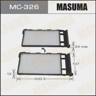 Фільтр салону (MC-326) для MASUMA MC326 фото товару