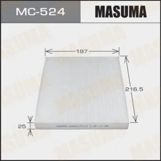 Фільтр салону AC-401E для MASUMA MC524 фото товару