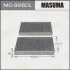 <strong>Фільтр салону (MC-926CL) MASUMA MC926CL (фото 1)</strong>