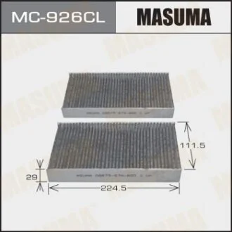 Фільтр салону (MC-926CL) для MASUMA MC926CL фото товару