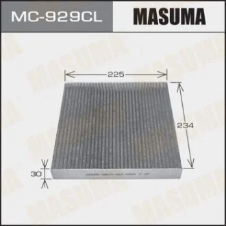 Фільтр салону AC-806E вугільний для MASUMA MC929CL фото товару