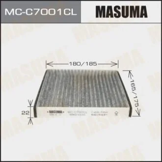 Фільтр салону (MC-C7001CL) для MASUMA MCC7001CL фото товару