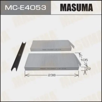 Фільтр салону для MASUMA MCE4053 фото товару