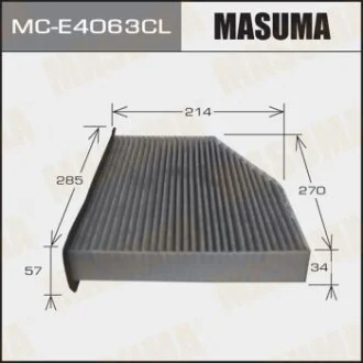Фільтр салону AC0119CR вугільний VOLKSWAGEN/ TIGUAN/ V2000/3600.07- M для MASUMA MCE4063CL фото товару