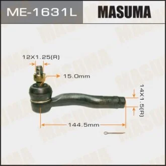 Наконечник рулевой левый MAZDA 6 2002-2007 для MASUMA ME1631L фото товару