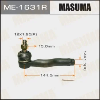 <strong>Наконечник рулевой правый MAZDA 6 2002-2007 MASUMA ME1631R (фото 1)</strong>