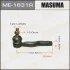<strong>Наконечник рулевой правый MAZDA 6 2002-2007 MASUMA ME1631R (фото 1)</strong>