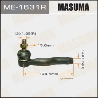 Наконечник рулевой правый MAZDA 6 2002-2007 для MASUMA ME1631R фото товару