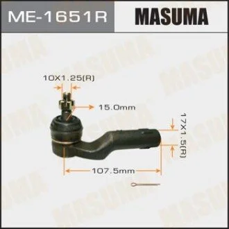 Наконечник кермовий прав зовніш MAZDA 3 (BK, BL) (-14), 5 (CW) (10-) для MASUMA ME1651R фото товару
