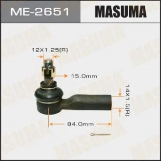 Наконечник рулевой тяги TOYOTA COROLLA, CAMRY #V2#, #E9#, AE110, 111, SXA10, ZNE для MASUMA ME2651 фото товара