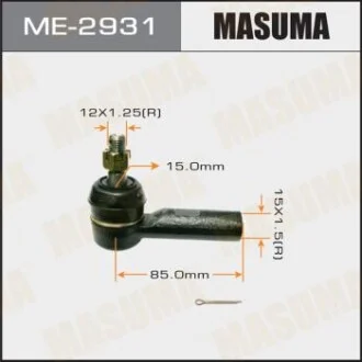 Накінечник (ME-2931) для MASUMA ME2931 фото товару