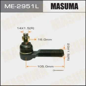 <strong>Накінечник (ME-2951L) MASUMA ME2951L (фото 1)</strong>