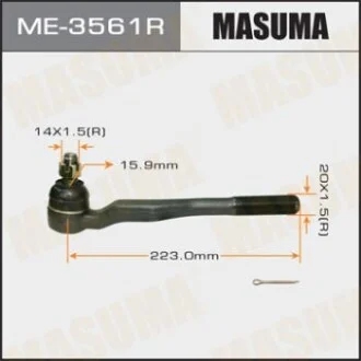 Накінечник (ME-3561R) для MASUMA ME3561R фото товару
