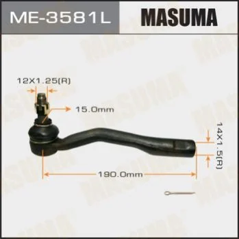 <strong>Наконечник рулевой тяги TOYOTA AVENSIS/ AT220 LH MASUMA ME3581L (фото 1)</strong>