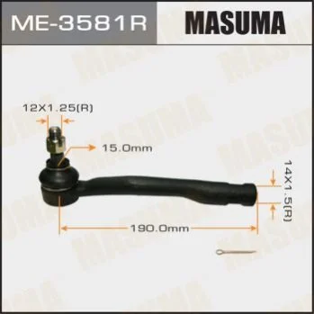 <strong>Наконечник рулевой тяги TOYOTA AVENSIS/ AT220 RH MASUMA ME3581R (фото 1)</strong>