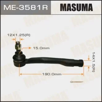 Наконечник рулевой тяги TOYOTA AVENSIS/ AT220 RH для MASUMA ME3581R фото товара