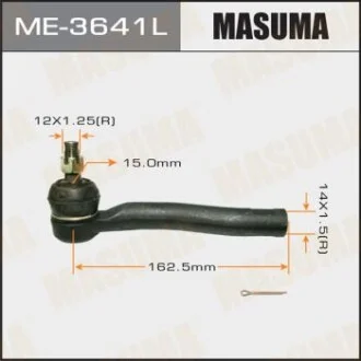 Наконечник рулевой тяги out TOYOTA COROLLA/ NZE12#, ALTIS/ CE121, WISH/ ANE10, Z для MASUMA ME3641L фото товара