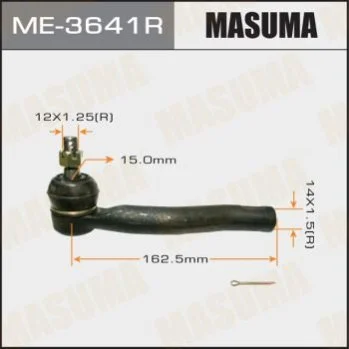 <strong>Накінечник (ME-3641R) MASUMA ME3641R (фото 1)</strong>