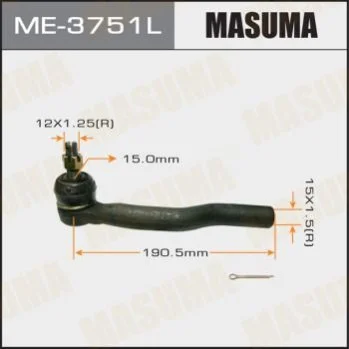 <strong>Накінечник (ME-3751L) MASUMA ME3751L (фото 1)</strong>