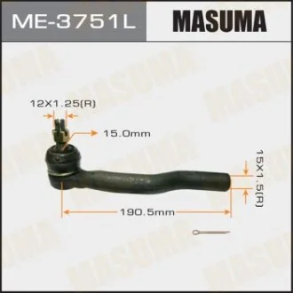 Накінечник (ME-3751L) для MASUMA ME3751L фото товару