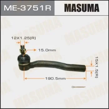 <strong>Накінечник (ME-3751R) MASUMA ME3751R (фото 1)</strong>