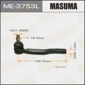 <strong>Наконечник кермовий MASUMA ME3753L (фото 1)</strong>
