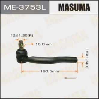 Наконечник кермовий для MASUMA ME3753L фото товару