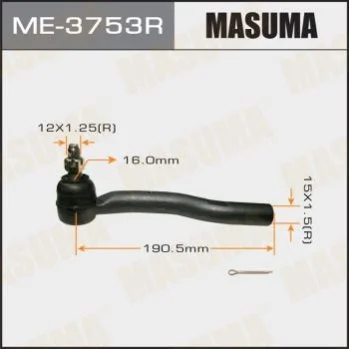 <strong>Наконечник кермовий MASUMA ME3753R (фото 1)</strong>