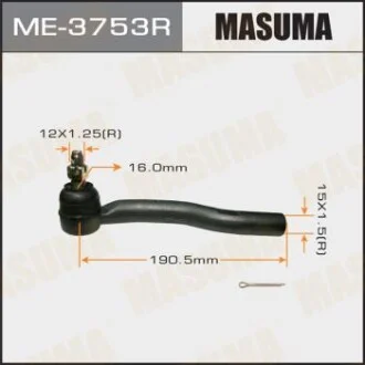 Наконечник кермовий для MASUMA ME3753R фото товару
