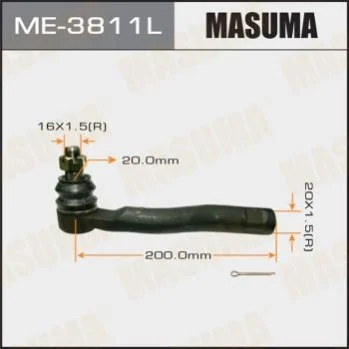 <strong>Накінечник (ME-3811L) MASUMA ME3811L (фото 1)</strong>