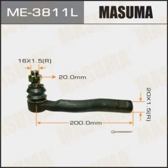 Накінечник (ME-3811L) для MASUMA ME3811L фото товару