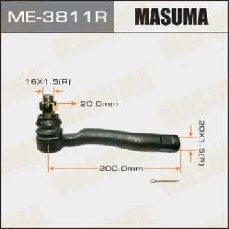 Накінечник (ME-3811R) для MASUMA ME3811R фото товару